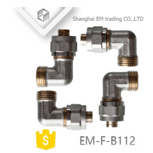 EM-F-B112 Nickel plated brass elbow pex pipe fitting for flexible hose